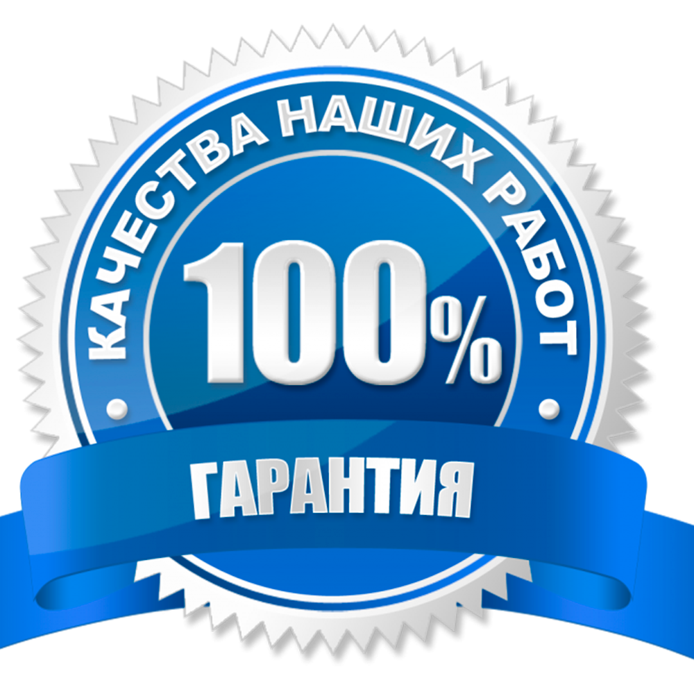 Монолитный плитный фундамент под ключ в Красноярске
