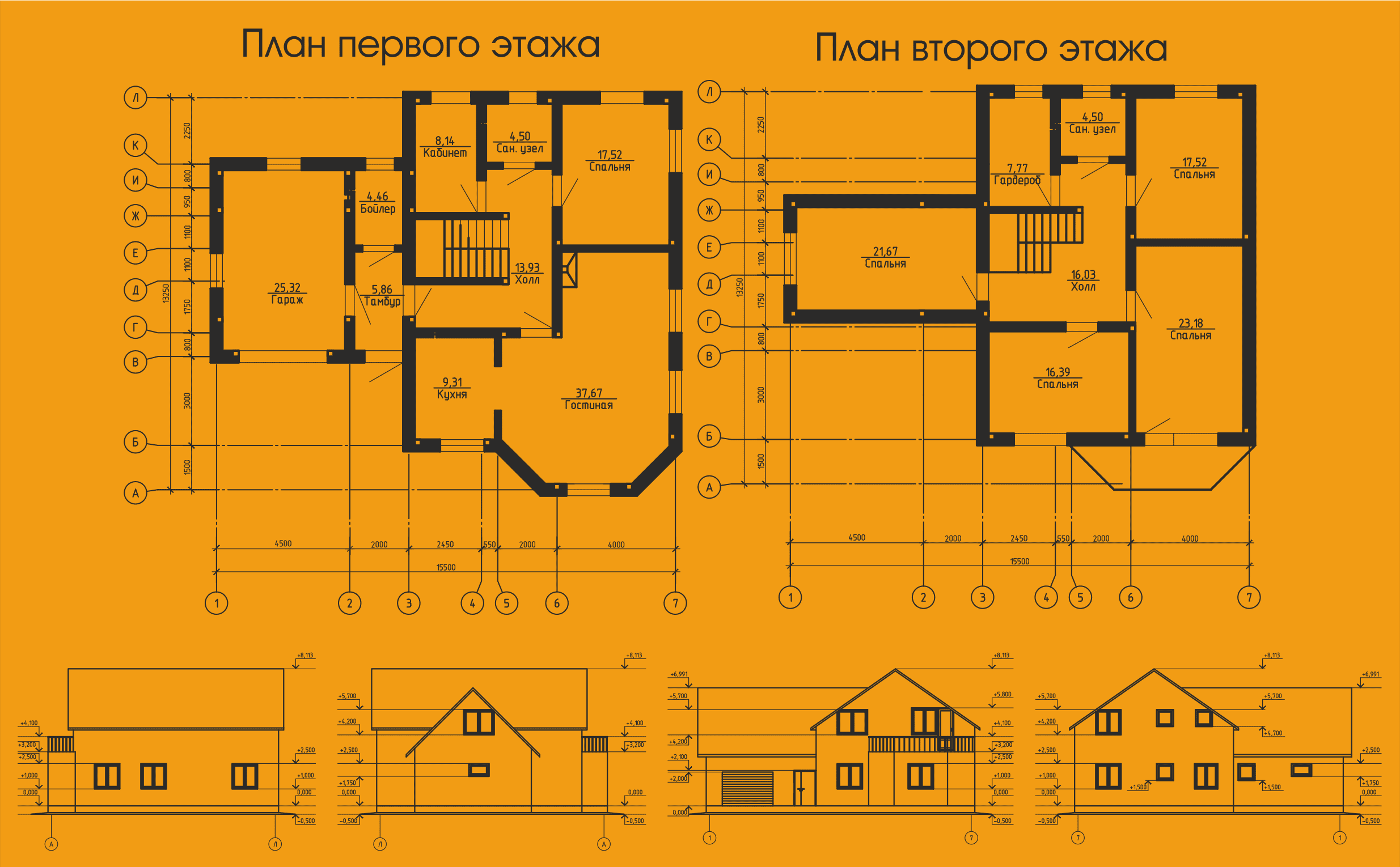 «Дипломат»